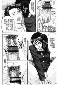 第140頁圖
