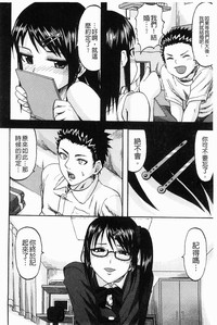 第144頁圖