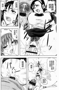 第164頁圖