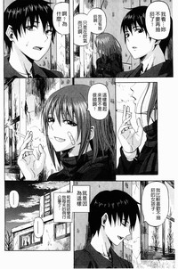 第168頁圖