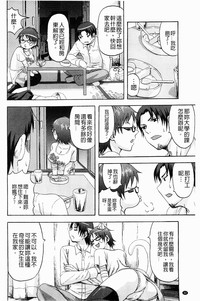 第24頁圖