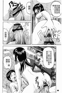 第48頁圖