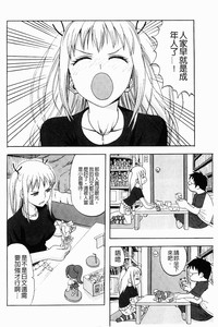 第56頁圖