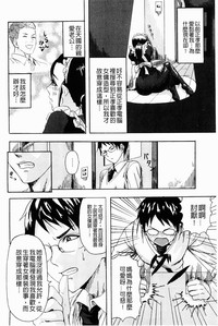 第72頁圖