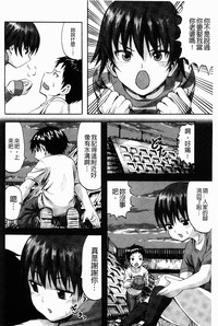 第88頁圖