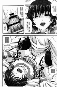 第96頁圖