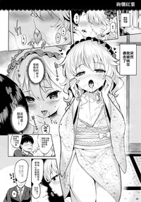 第20頁圖