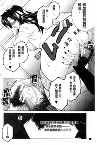 第100页图