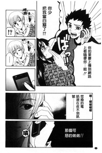 第116页图