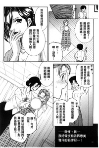 第124页图