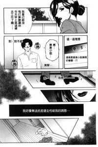 第132页图