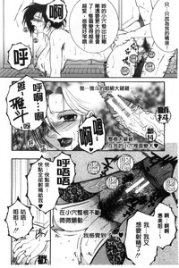 第144页图