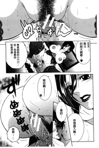 第168页图