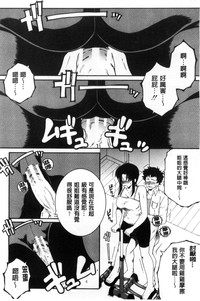 第16页图