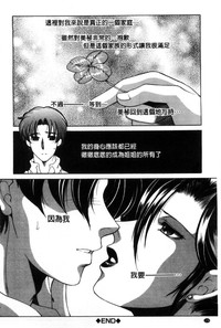 第180页图