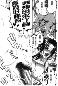 第28页图