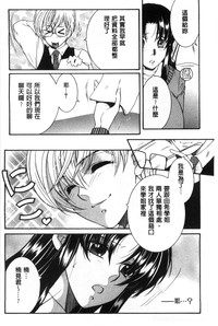 第36页图