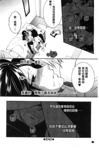 第60页图