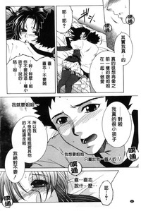 第68页图