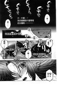 第72页图