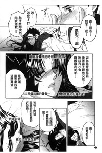 第76页图