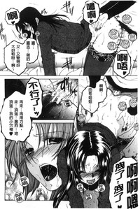 第84页图