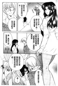 第92页图