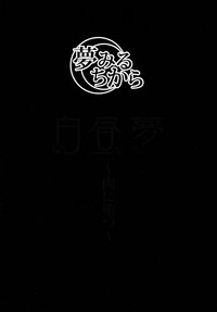 第108頁圖