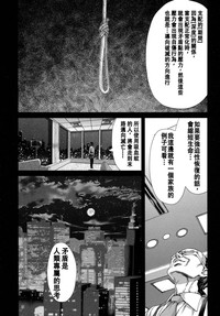 第112頁圖