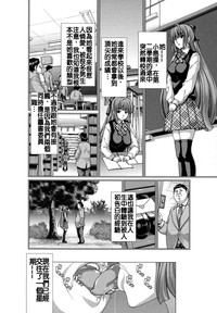第116頁圖