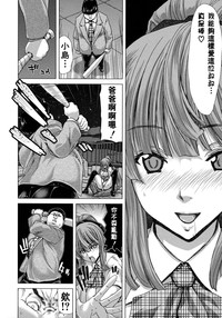 第164頁圖
