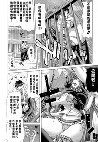 第184頁圖