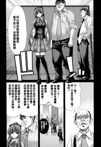第204頁圖