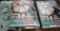 第176页图