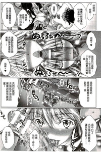 第28页图