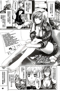 第68页图