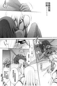 第104页图