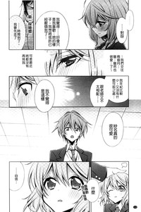 第116页图