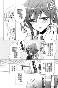 第12页图