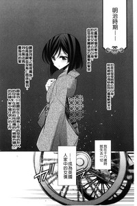 第132页图