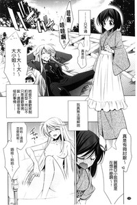 第140页图