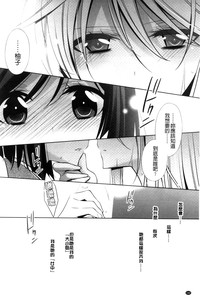 第144页图
