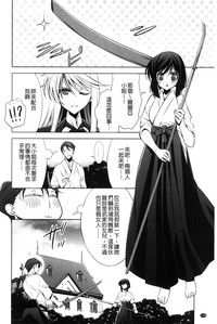 第160页图