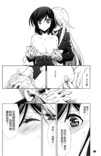 第168页图