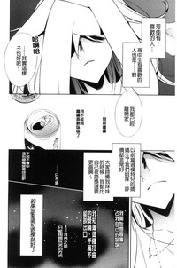 第16页图