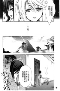 第184页图