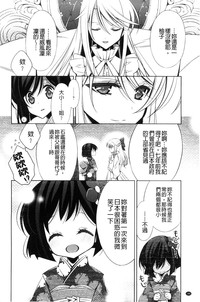 第188页图