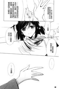 第192页图