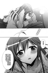 第20页图