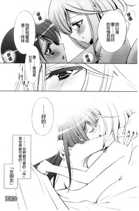 第28页图
